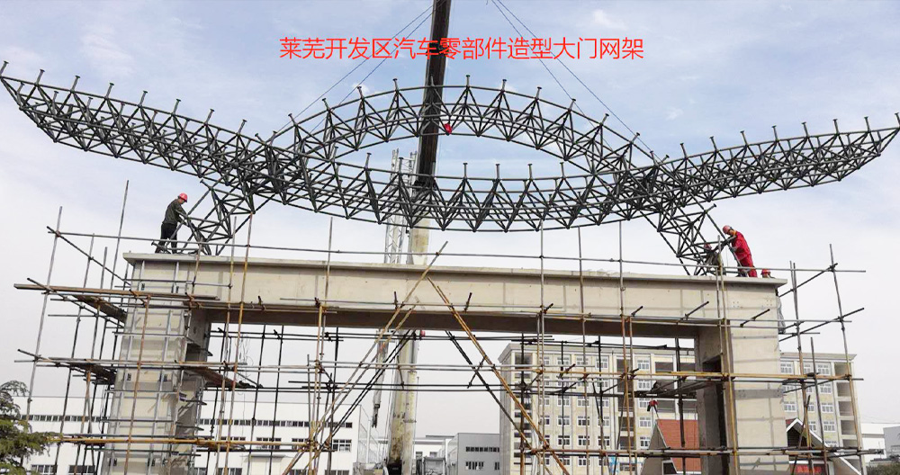 質(zhì)量保障